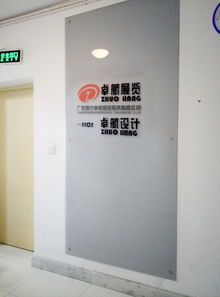 賀州醫(yī)療展亮點(diǎn)紛呈，廣西卓航展覽助力企業(yè)服務(wù)升級(jí)